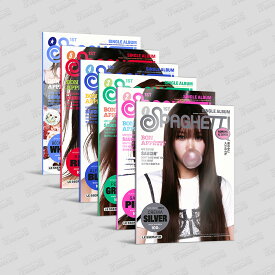 LE SSERAFIM ルセラピーム - SPAGHETTI / 1st Single Album (COMPACT ver.) 6種中選択 サクラ チェウォン カズハ ユンジン ウンチェ