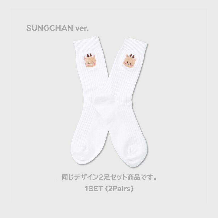 楽天市場】RIIZE ライズ SOCKS SET 6種中選択 / 2025 RIIZE [HUG 