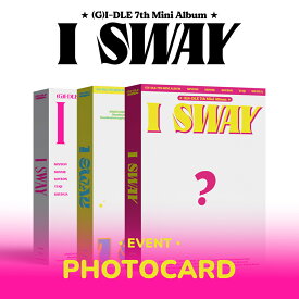 【ポスター丸めて】 (G)I-DLE - I SWAY / 7TH MINI ALBUM 一般盤 3種中選択 【withmuu特典 + 初回ポスター付き】 ヨジャ アイドル ジー アイドゥル ソヨン ウギ ミンニ ミヨン