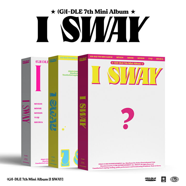 楽天市場】【ポスター丸めて】 (G)I-DLE - I SWAY / 7TH MINI ALBUM 