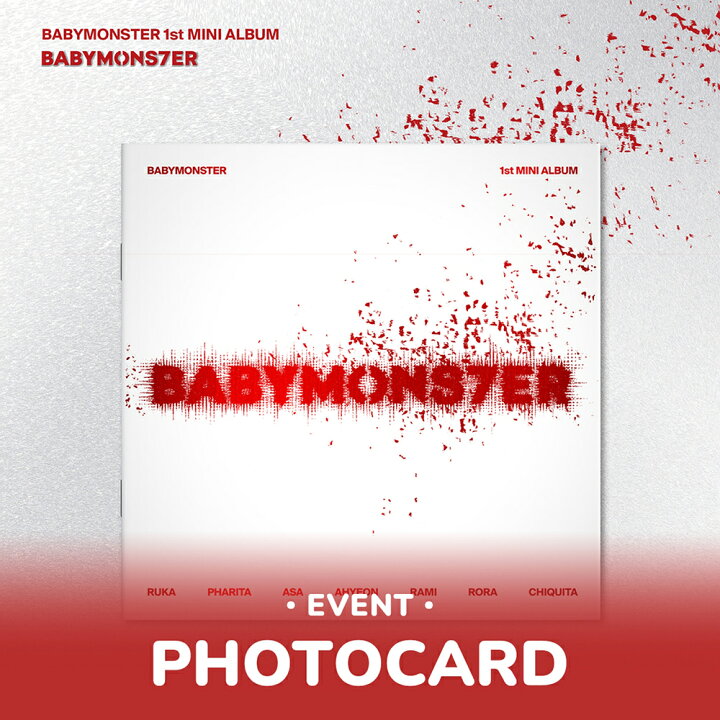 楽天市場】BABYMONSTER ベイビーモンスター BABYMONS7ER / 1ST MINI 