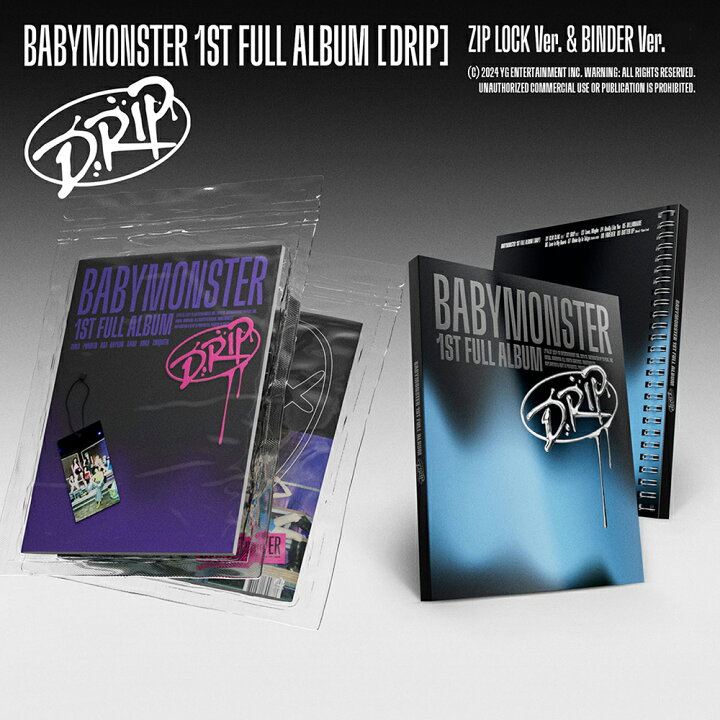 楽天市場】BABYMONSTER ベイビーモンスター DRIP / 1st FULL ALBUM 