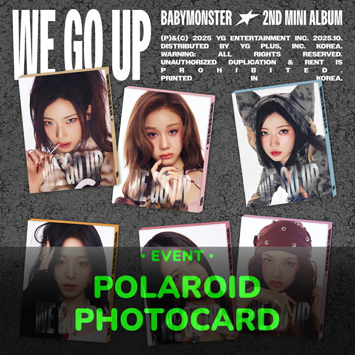 楽天市場】BABYMONSTER ベイビーモンスター WE GO UP / 2nd MINI ALBUM 