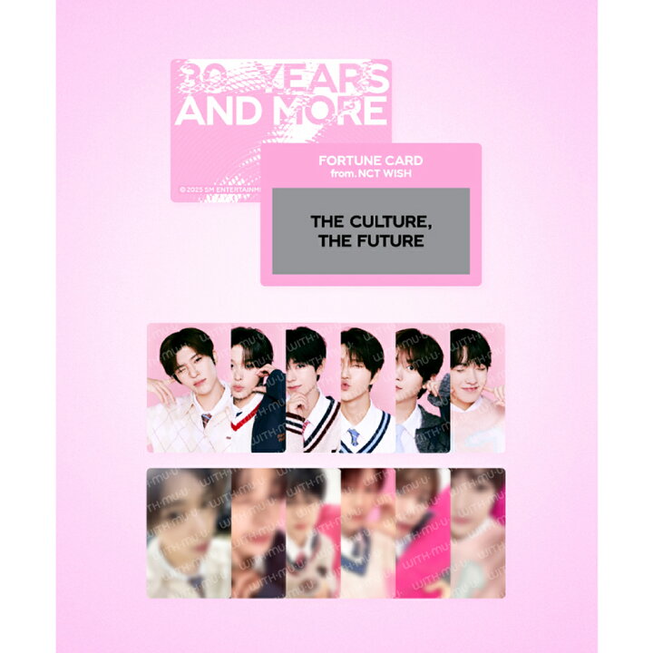 楽天市場】NCT WISH - FORTUNE SCRATCH CARD SET (NCT WISH Ver 