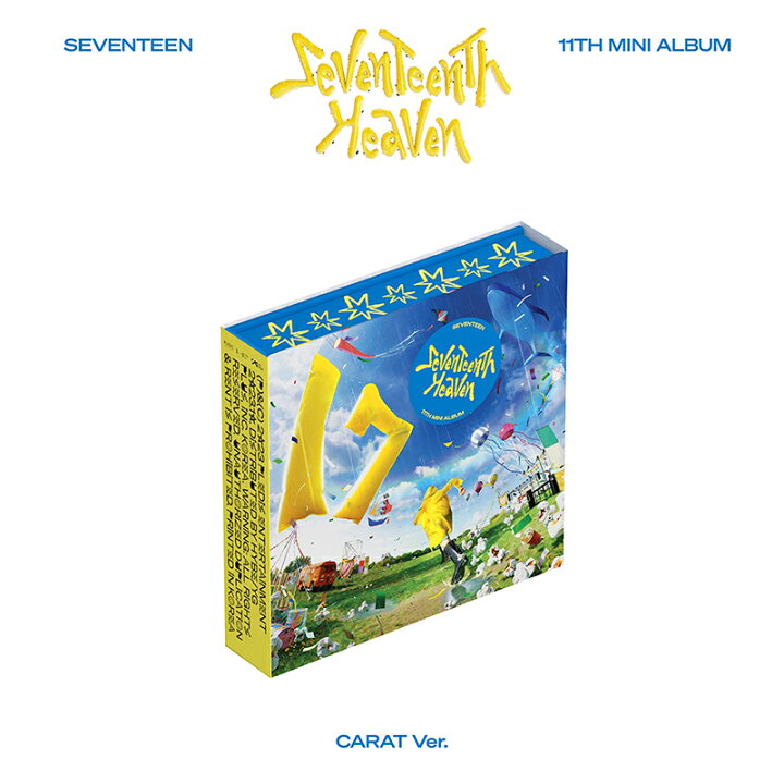 楽天市場】SEVENTEEN - SEVENTEENTH HEAVEN / 11TH MINI ALBUM (Carat 