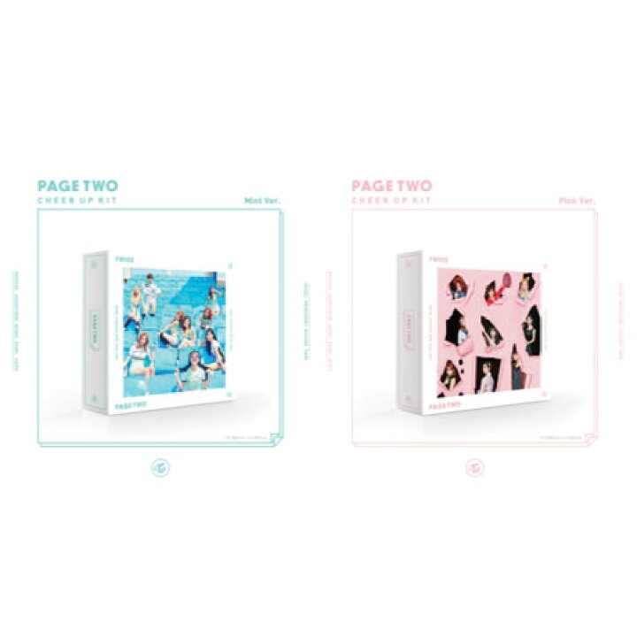 楽天市場】TWICE トワイス トゥワイス PAGE TWO -2nd Mini Album CD 