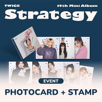 楽天市場】twice アルバム セットの通販