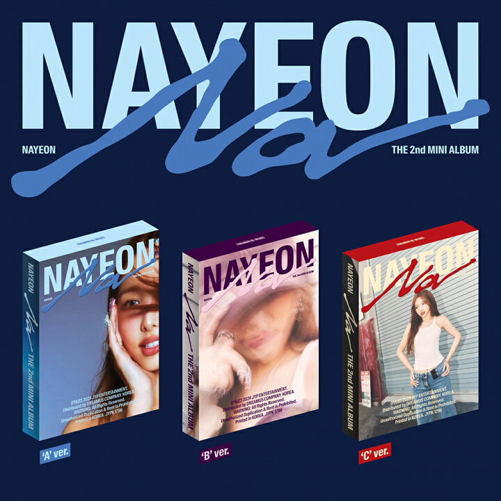 楽天市場】NAYEON - NA / 2nd MINI ALBUM 3種選択可 セット withmuu 