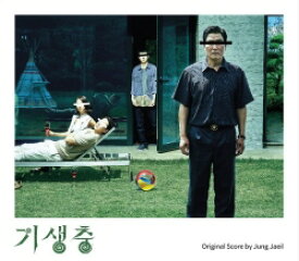 「韓国語版」パラサイト 半地下の家族 OST　韓国映画
