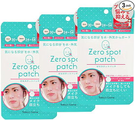 3袋SET ニキビパッチ 54パッチ x Today's Cosme ゼロスポットパッチ3袋SET スポットパッチ パッケージ 色褪せ 汚れ 訳あり
