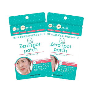 2SET jLrpb` 54pb` Today's Cosme [X|bgpb` pbP[W F  