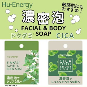y3Zbgz HuEEnergy q[Gi\[v 100g Ō`Ό tFCV {fB hN_~ ؍RX F