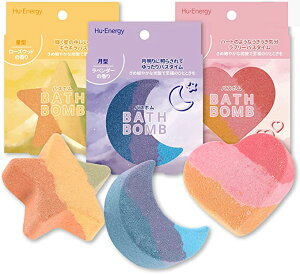 バスボム 選べる3種類 スター ムーン ハート Hu・Energy 浴用化粧品 入浴タイプ BATH BOMB 主成分 EWG きめ細やかな炭酸 グリーン等級認定 食品原料 90%配合