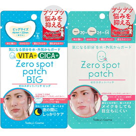 楽天市場】NCT WISH - STRESS BREAD ストレス パン / 2026 NCT WISH NCT WISH stress bread ストレス コンプリート