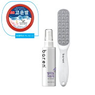 KaKaTo LaBo by baren バレン かかと ラボ エッセンス & かかとブラシ セット FOOT SOFTENER AT-HOME 韓…