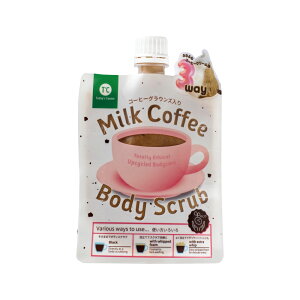 Today's Cosme Milk Coffee Body Scrub �R�[�q�[ �X�N���u 150g �R�[�q�[�O���E���Y���� ��� �{�f�B�[�\�[�v �N���[�~�[ �A