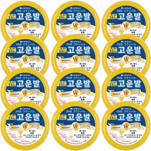 y12Zbgz REo tbgN[ CX`[ v~A ؍RX  ێ pPA SEo ƃPA N[