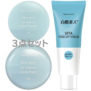 3_Zbg Today s Cosme [X|bg VJ pE_[ VJ pNg l zCgN[ Zbg tFCX pE_[ tBjbV pE_[ n gDfCYRX