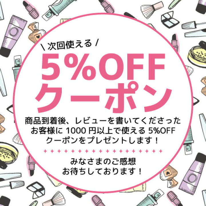 楽天市場 Hanaリップティント Heididorf 選べる3種 フラワーリップ 花リップ 口紅 Pop Skin 楽天市場店