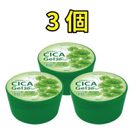 CICA ボディ ジェル CICA 3個セット 韓国コスメ CICA 全身保湿ジェル ほてった肌 さっぱり ベタつきにくい 疲れた肌に水分補給 シカクリーム シカジェル アロエ 福袋