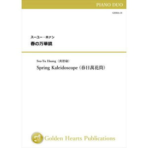 (y) t̖؋ (sAmfI)yKy[WɋLڂ̔[mFz