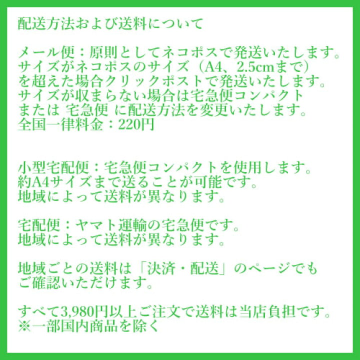 楽天市場 楽譜 歌劇 ラクメ 第1幕 花の二重唱 作曲 レオ ドリーブ 編曲 甲田健一 クラリネット4重奏 吹奏楽cd楽譜 Wbp Plus