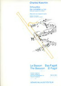 (y) 쌀̃VGbg / ȁFVEPN (t@Sbg)yKy[WɋLڂ̔[mFz