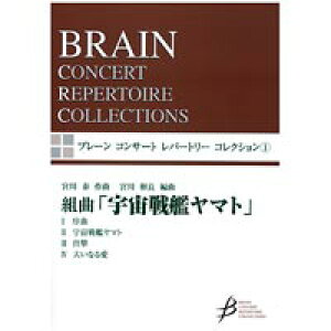 (y) gȁuF̓}gviS4ȁj / ȁF{ ׁ@ҋȁF{j (ty)(XRA+p[gZbg) yKy[WɋLڂ̔[mFz