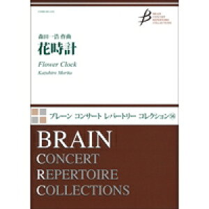 (y) Ԏv / ȁFXc_(ty)(XRA+p[gZbg) yKy[WɋLڂ̔[mFz