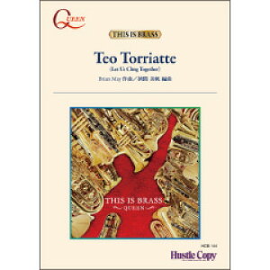 (y) Teo torriatte / ȁFuCAEC@ҋȁFԔ (ty)(XRA+p[gZbg)yKy[WɋLڂ̔[mFz