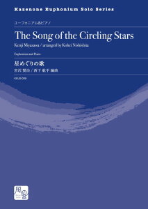 (y) ߂̉́[tHjAŁ / ȁF{ @ҋȁF q ([tHjAsAm)yKy[WɋLڂ̔[mFz