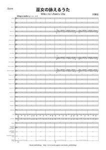 (y) ޏ̉r邤 (MɊÂ TŁj / ȁFIT(ty)(XRA+p[gZbg) yKy[WɋLڂ̔[mFz