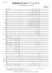 (y) tŷ߂̃o[XN / ȁFIT(ty)(XRA+p[gZbg) yKy[WɋLڂ̔[mFz