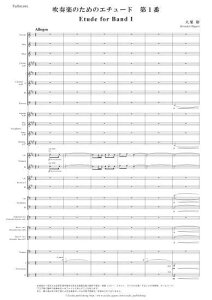 (y) tŷ߂̃G`[h / ȁFIT(ty)(XRA+p[gZbg) yKy[WɋLڂ̔[mFz