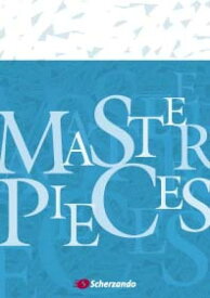 (楽譜) シャタリング・スパークス / 作曲：トム・デハース (吹奏楽)(スコア+パート譜セット) 【※必ずページ内に記載の納期をご確認ください】