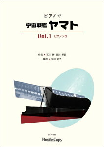 (y) sAmŉF̓}g Vol.1 / ȁF{ׁE{jǁ@ҋȁF{mq (sAm)yKy[WɋLڂ̔[mFz