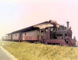 (楽譜) 蒸気機関車の旅 / 作曲：マルコ・プーツ (吹奏楽)(スコア+パート譜セット) 【※必ずページ内に記載の納期をご確認ください】