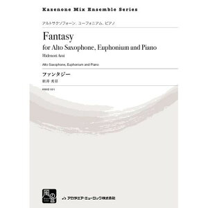 (y) t@^W[ / ȁFVG (AgETN\tH[A[tHjAAsAm)(XRA+p[gZbg)yKy[WɋLڂ̔[mFz