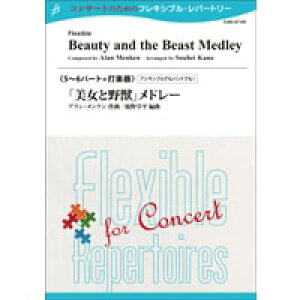 (y) uƖbvh[ / ȁFAEP@ҋȁF쑐 (tLVu5`6p[g+Ŋy)yKy[WɋLڂ̔[mFz