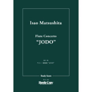 (y) t[gtȁgJODOh / ȁF (ǌy/I[PXg)(X^fBXRÂ) yKy[WɋLڂ̔[mFz