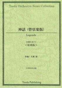 (y) _biǌyŁj (MɊÂ T)@SȔ / ȁFIT (ǌy/I[PXg)(|PbgXRÂ) yKy[WɋLڂ̔[mFz