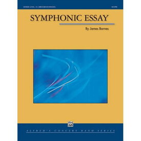 (楽譜) シンフォニック・エッセイ / 作曲：ジェイムズ・バーンズ (吹奏楽)(フルスコアのみ)【※必ずページ内に記載の納期をご確認ください】