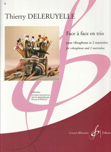 (�y��) �t�@�X�E�A�E�t�@�X / ��ȁF�e�B�G���[�E�h�D�����C�F�� (�Ŋy��3�d�t)�y���K���y�[�W���ɋL�ڂ̔[�������m�F���������z