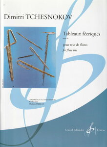 (y) d̊G i40 / ȁFfB~gE`FXmRt (t[g3dt)yKy[WɋLڂ̔[mFz