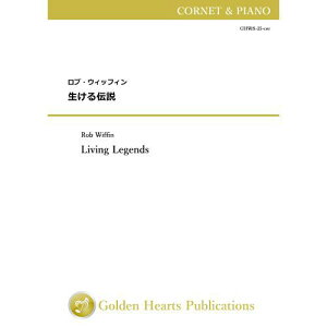 (y) ` / ȁFuEEBbtB (Rlbg or [tHjA)yKy[WɋLڂ̔[mFz