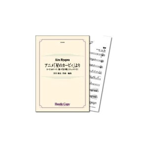 (y) AjũJ[rBv J[rB}[`/̐m(`FbNiCg) / ȁF{j (ty)(XRA+p[gZbg)yKy[WɋLڂ̔[mFz