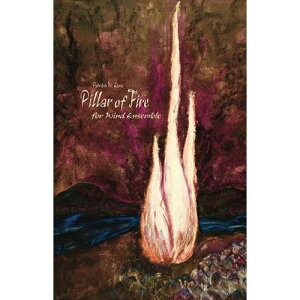 (�y��) �Β� / ��ȁF�p�g���b�N�E�����c (���t�y)(�X�R�A+�p�[�g���Z�b�g)�y���K���y�[�W���ɋL�ڂ̔[�������m�F���������z