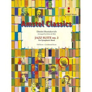 (y) WYgȑ2ԁiSȃZbgj / ȁFVX^R[B`@ҋȁFnEfC (ty)(XRA+p[gZbg)yKy[WɋLڂ̔[mFz