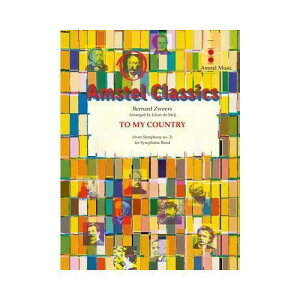 (y) gDE}CEJg[iuȑ3ԁvj / ȁFYF[X@ҋȁFnEfC (ty)(XRA+p[gZbg)yKy[WɋLڂ̔[mFz