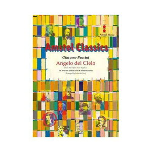 (y) V̓VgǐuCAWFJvj / ȁFvb`[j@ҋȁFnEfC (ty)(XRA+p[gZbg)yKy[WɋLڂ̔[mFz